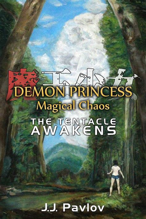 Demon princess magical caos